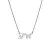 Stainless Steel Non-fading Women's Trendy Butterfly Letter Necklace