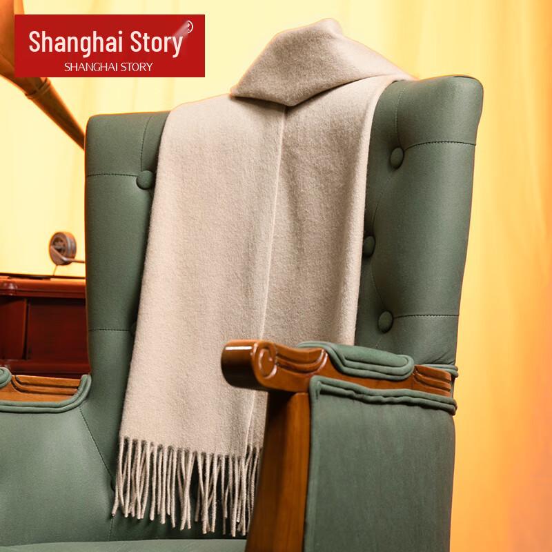Shanghai Story Women's Cashmere Blend Wool Scarf