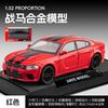 1:32 Dodge Charger Srt Hellcat Widebody Ld American Muscle Sedan Alloy Sports Car Model Diecast Toy Metal Vehicle Simulation Toy