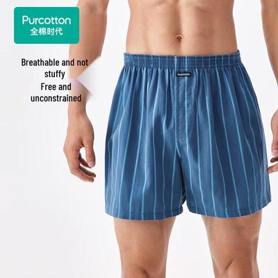 Men's Lightweight Gauze Boxer Briefs