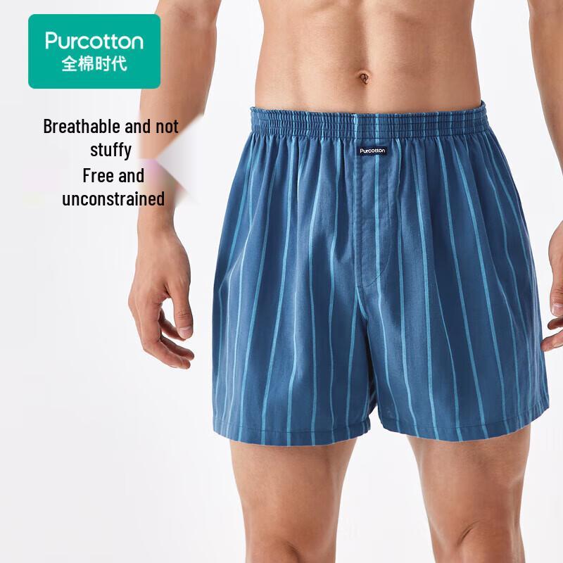 PurCotton Men's Lightweight Gauze Boxer Briefs