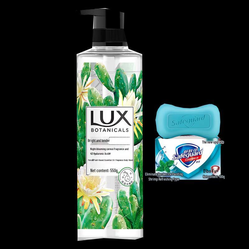 Набор: Гель для душа Lux Botanical Oil и Мыло с мятой
