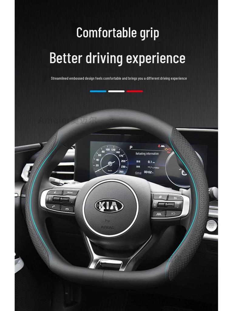 Genuine Leather Steering Wheel Covers for Kia K5, Sportage, K4, K3, Sorento, KX5, KX7, Carnival, and Forte.