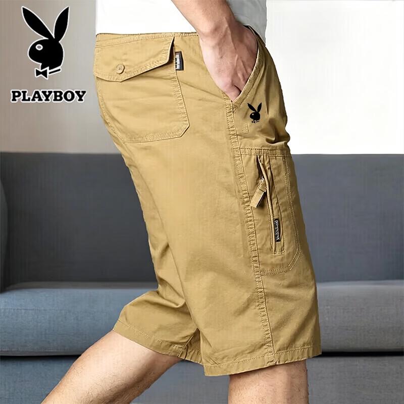 PLAYBOY Men's Loose Casual Shorts