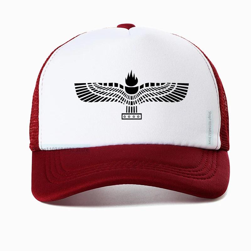 Aramäisch Syrisch Aramäisch Baseballkappe Herren Damen Verstellbar Trucker-Hut Sommer Stil Netz atmungsaktiv Papa Hüte Kappe