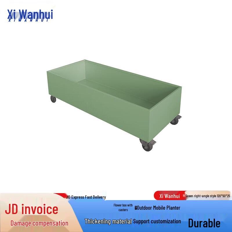 Xiwianhui Outdoor Garden Planter Box
