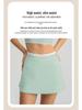 QYZJ Color Block Strappy Sports Bra & Skirt Set
