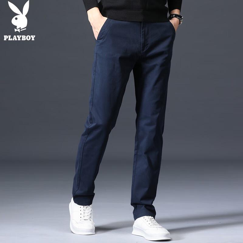 PLAYBOY Men's Casual Straight-Leg Trousers