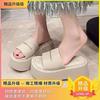 Foreign style thick-soled short man height-increasing one-word slippers women's summer out 2025 new fashionable retro open-toed cool slippers