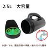 SCGEHA Fertilizer Spreader, 2.5L Large Capacity, Adjustable Cap, One-Hand Operation, Splash Prevention, Lightweight Plastic, Suitable for Seedling Pot