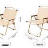 ZISIZ Outdoor Folding Picnic Chair