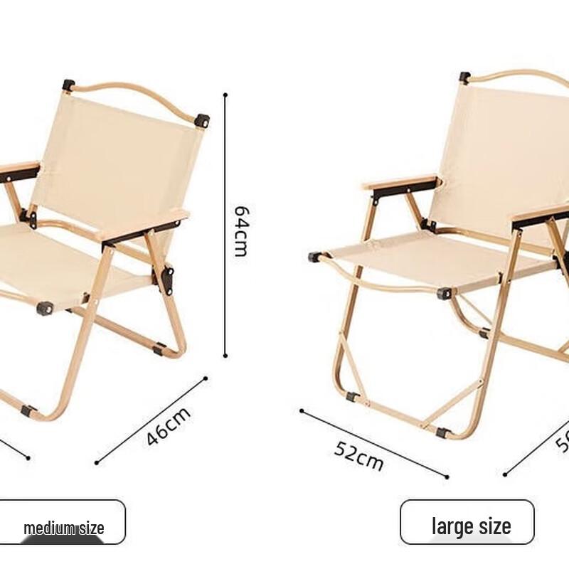 ZISIZ Outdoor Folding Picnic Chair