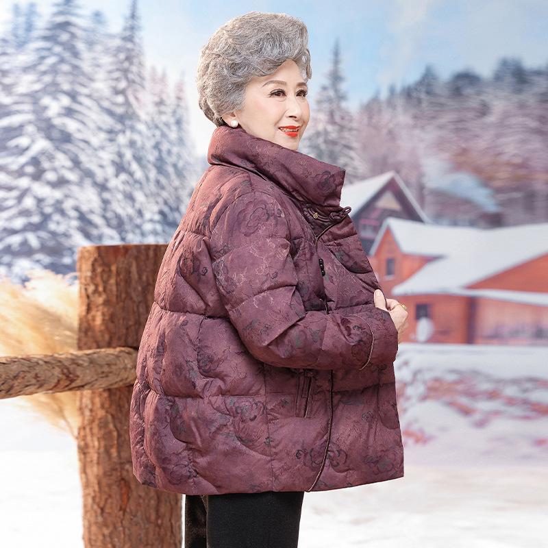 Stylish Winter Down Jacket for Older Women - Thick Warm Chinese Style Tang Suit