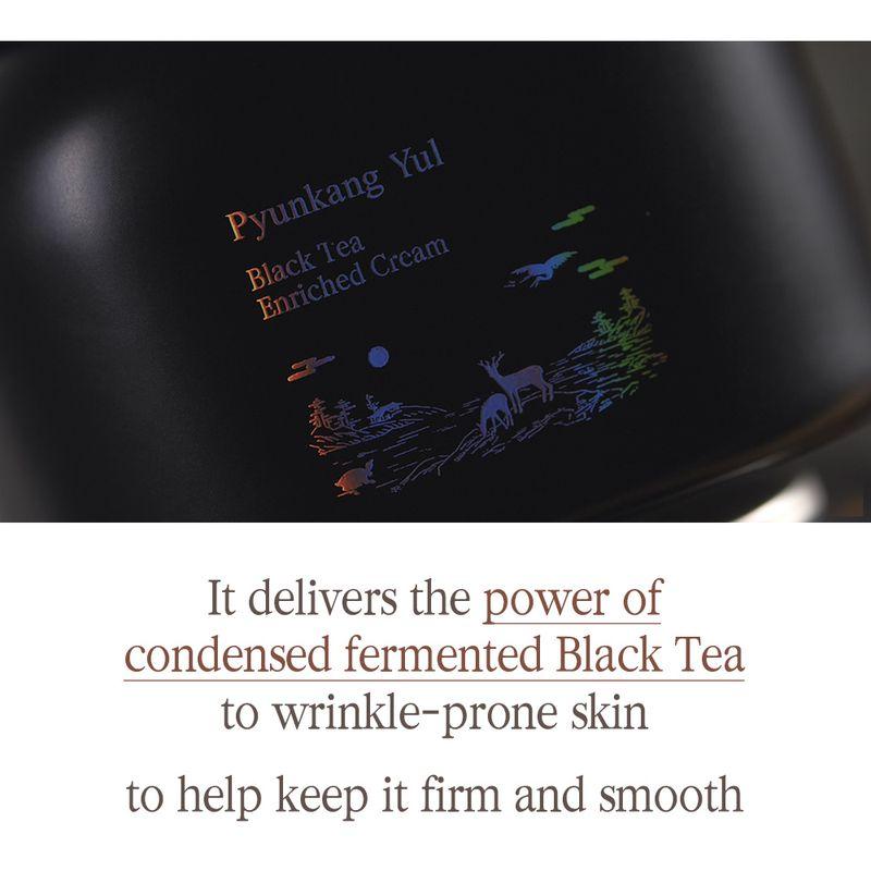 Pyunkang Yul Black Tea Enriched Cream 60ml