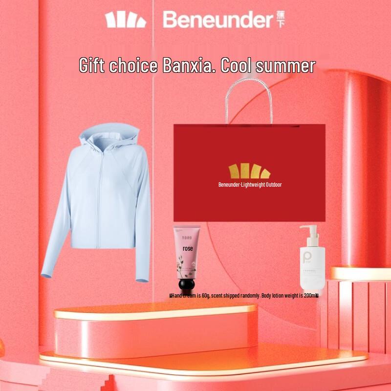Beneath The Banana Women s Ice Silk Sun Protection Hoodie L