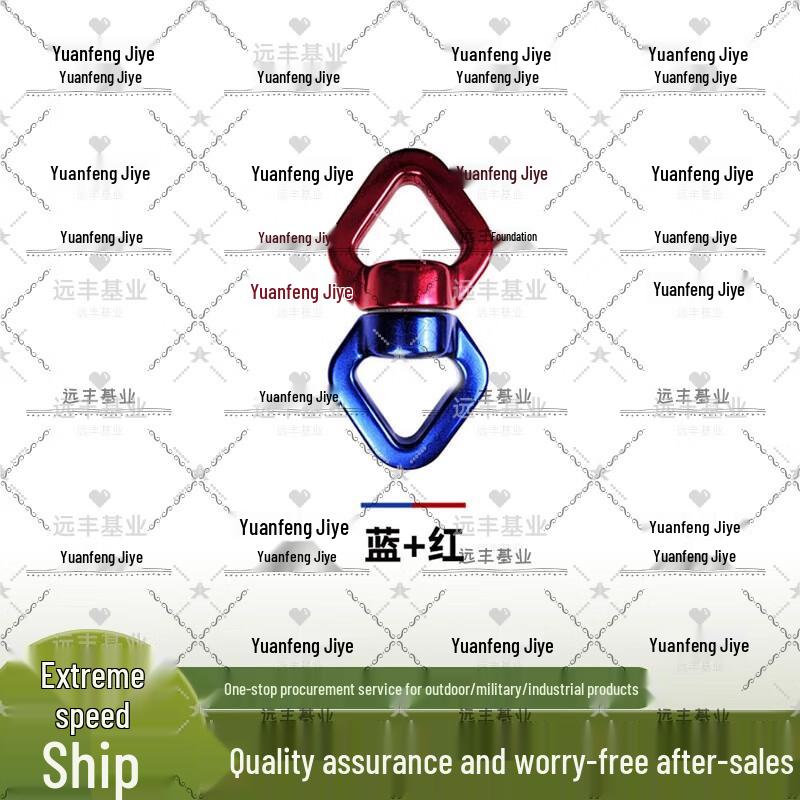 Aviation Aluminum Swivel Connector