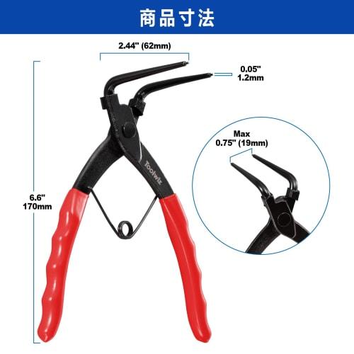 Toolwiz ASP-01 (Red) Snap Ring Pliers with 1.27mm Curved Jaws for Snap Rings with Holes, for Trucks, Motorcycles, and Cars, Repair Work, and Maintenan