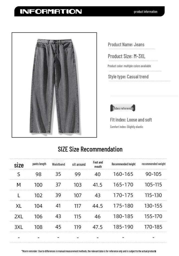VANCL Men's Relaxed Fit Straight Leg Casual Jeans