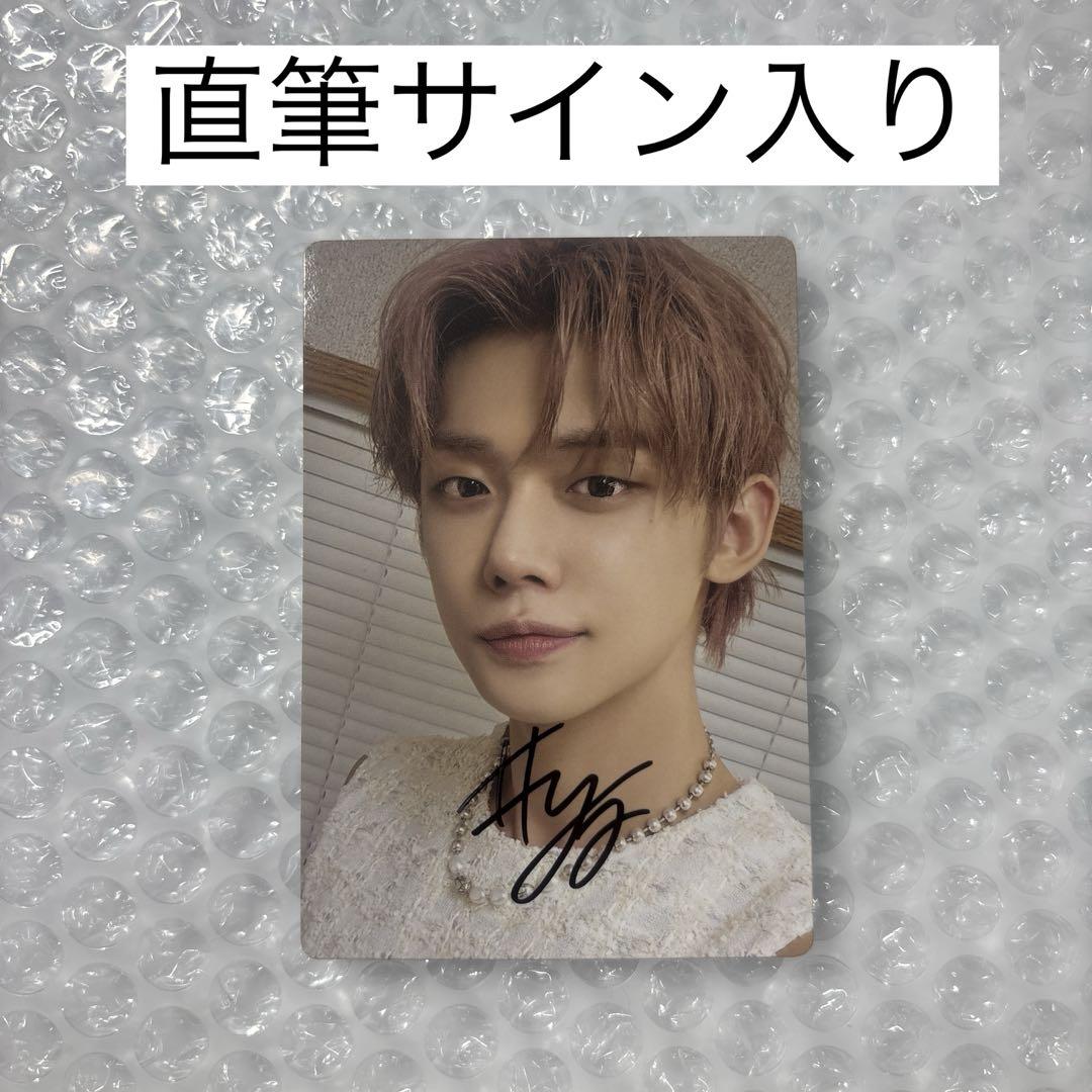 

[Б/У] TXT Ёнджун лайтстик бонус автограф торговая карточка