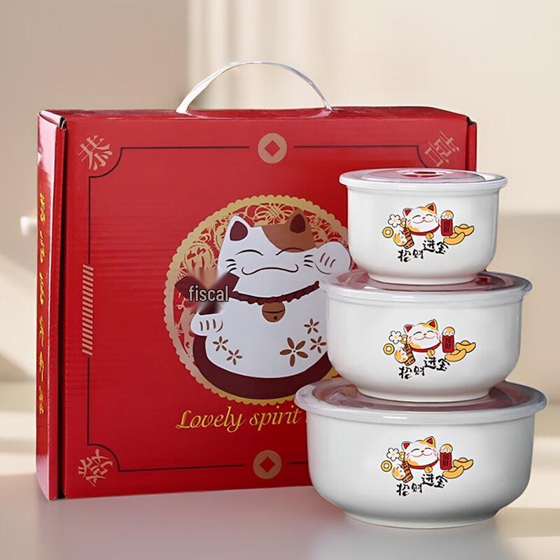 Ting Le Ceramic Fresh-Keeping Bowl Set