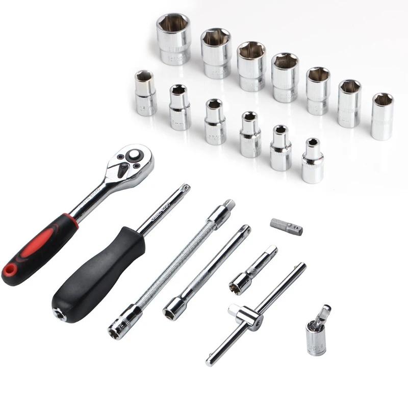 46/53 Piece/Set of Car Repair Tool Kit 1/4-Inch Socket Set Car Repair Tool Ratchet Torque Wrench Combo Auto Repairing Tool Set