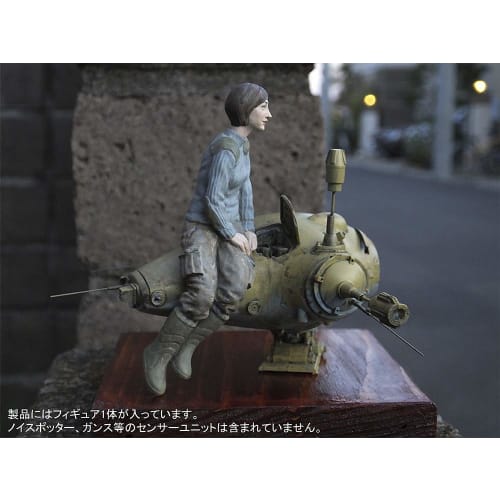 BRICK WORKS Maschinen Krieger Strahl Army AI Technician 1/20 Scale Resin Cast Assembly Kit MUS-31