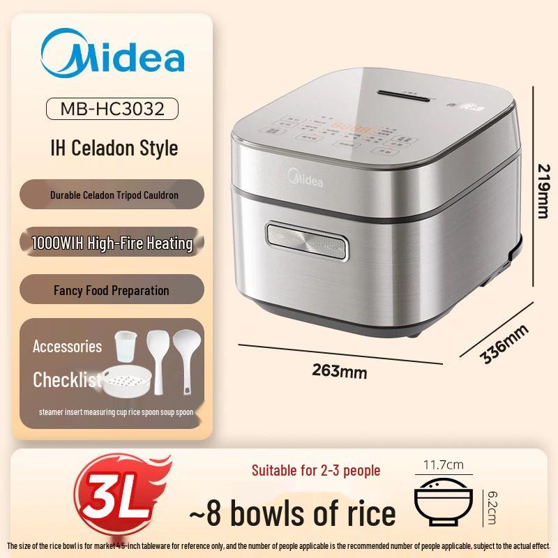 Midea 3L IH Smart Rice Cooker