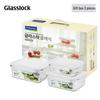 GLASSLOCK Rectangular Tempered Glass 3-Piece Food Storage Set