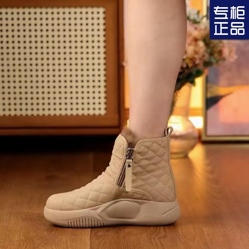 Fleece Thickened Cotton Shoes Women's Winter New Thick-soled Snow Boots Women's Fashion Flat-bottomed Non-slip Short Boots Women
