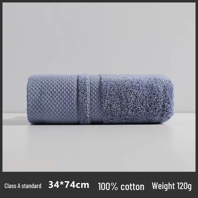 Gaoyang Pure Cotton Thickened Adult Face & Bath Towel - Absorbent Gift