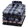 Hochwertiges kariertes Herrenhemd mit Herbst Winter Britischer Stil Lässig und bequem Reiner Baumwoll-Taschenoberteil Gestreift S-3XL-4XL