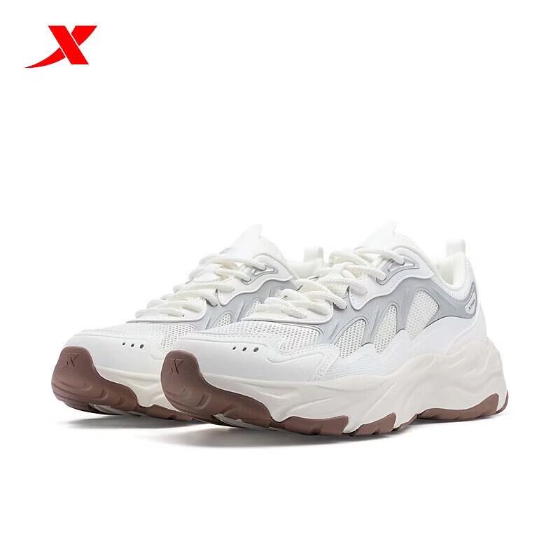 XTEP Men s Mesh Breathable Thick-Soled Casual Shoes 40.5