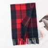 Plaid Scarf Women's Winter High-end Sense New Autumn and Winter Thickened Versatile Atmosphere Warm Scarf