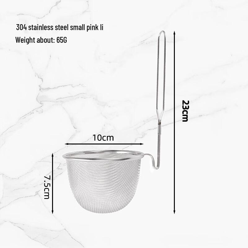 Wutuo Stainless Steel Fine Mesh Strainer & Fryer Basket Set