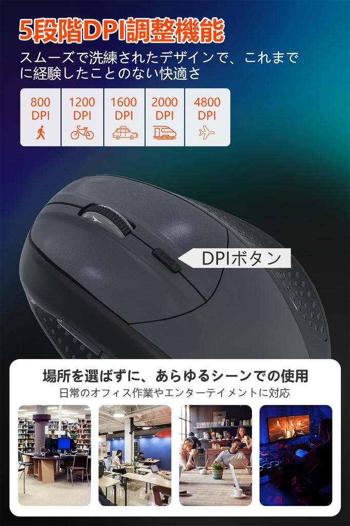 Ergonomic Bluetooth Wireless Vertical Bluetooth 4800 6 Ergonomic Compatible with No Hand Fatigue Mouse, Type, 5.1+, 2.4G+, Wired, 3-Mode Connection,