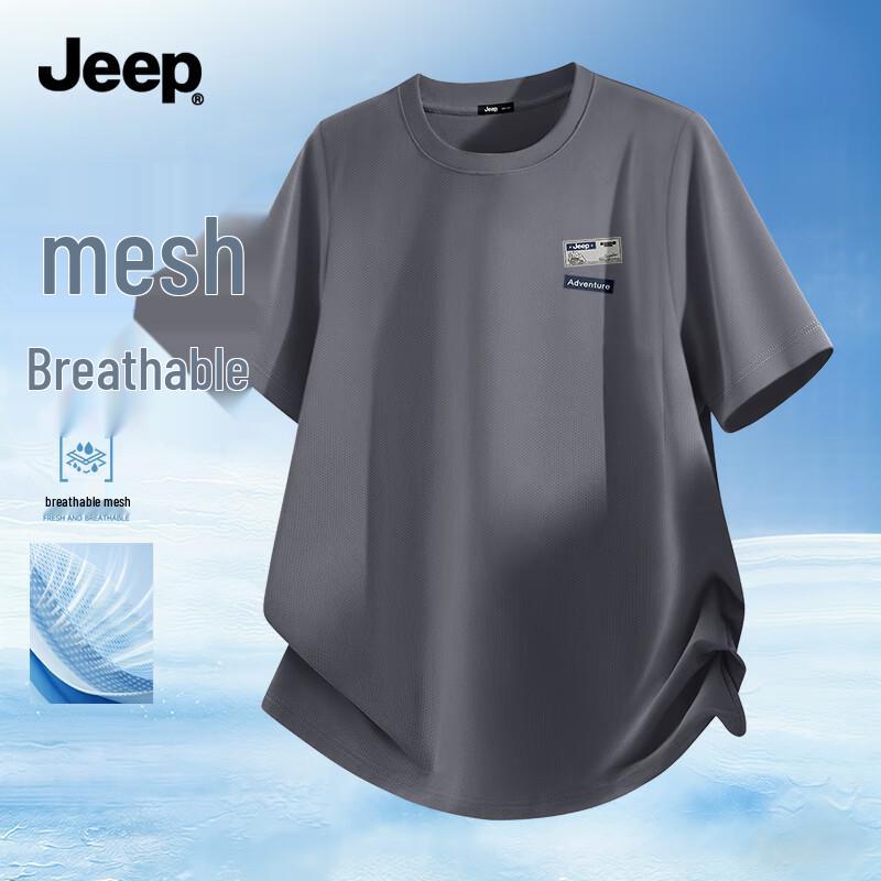JEEP Men's Quick-Dry Breathable Mesh T-Shirt