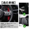 [T-carbon] Mazda 3 Paddle Shift Cover MAZDA3 Shift Paddle Extension Real Carbon 19 Years