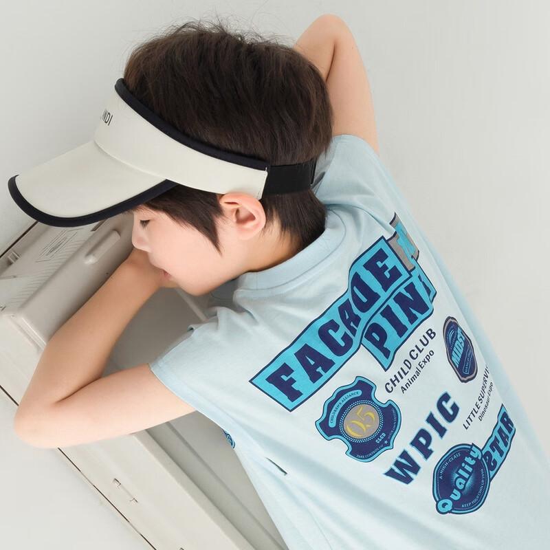

Boys Summer Pure Cotton Cooling Tank Top 120