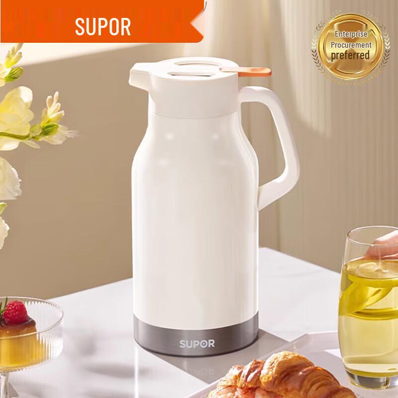 SUPOR Large Capacity Insulated Thermos Kettle