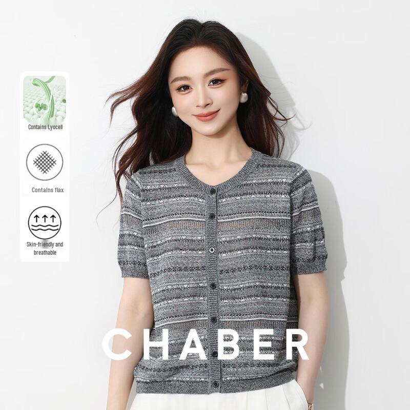 Chaber Contrast Jacquard Linen Blend Short Sleeve Knit Cardigan Tee M