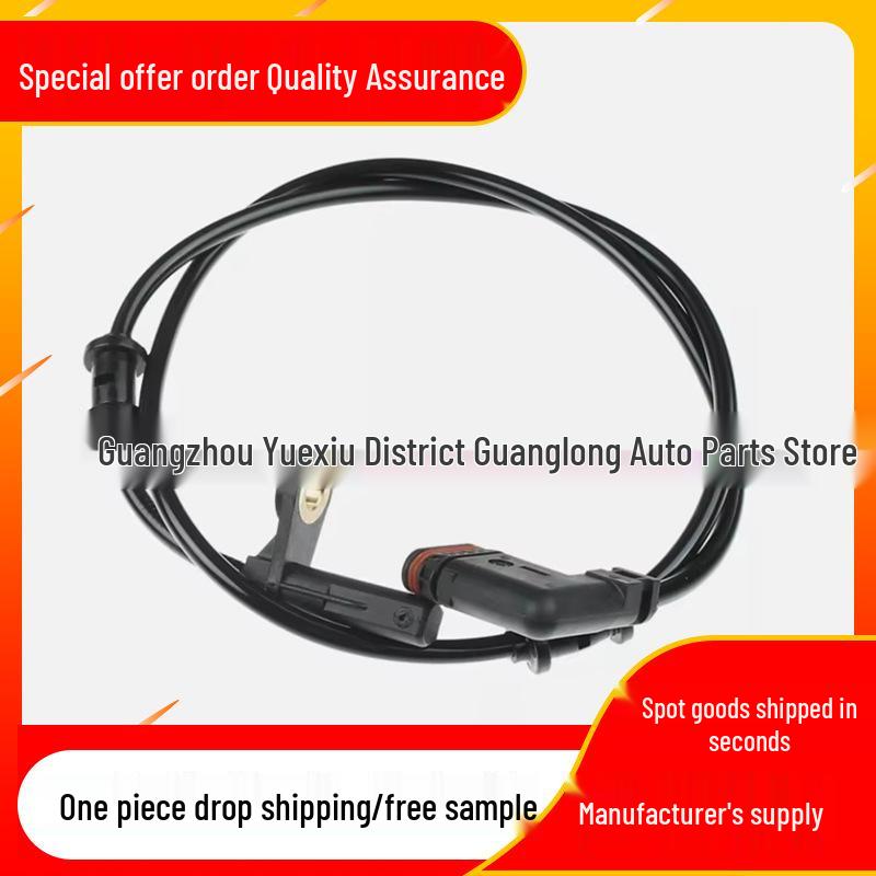 

ABS Sensor 1715400117 for Mercedes-Benz