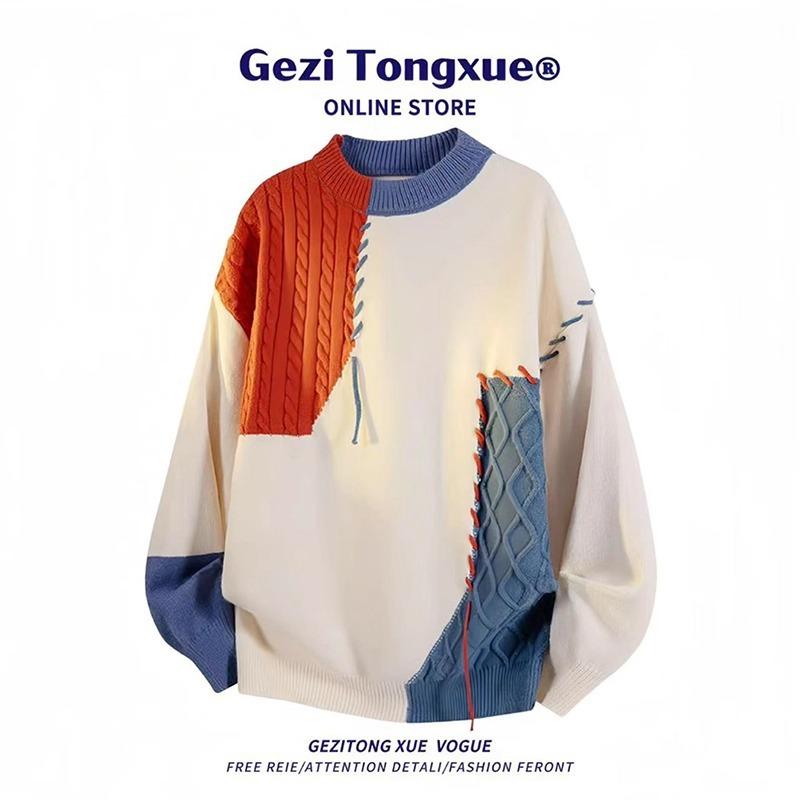 Men s Plus Size Color Block Cozy Round Neck Sweater - Dopamine Knitwear for Autumn/Winter XL