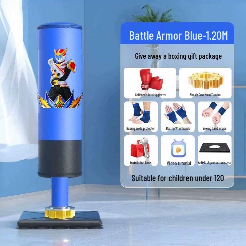 Jianli Kids Freestanding Punching Bag One Size