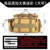 Waterproof Large Capacity Fishing Waist Pack With Adjustable Strap Lure Tackle Rods Reels Lines