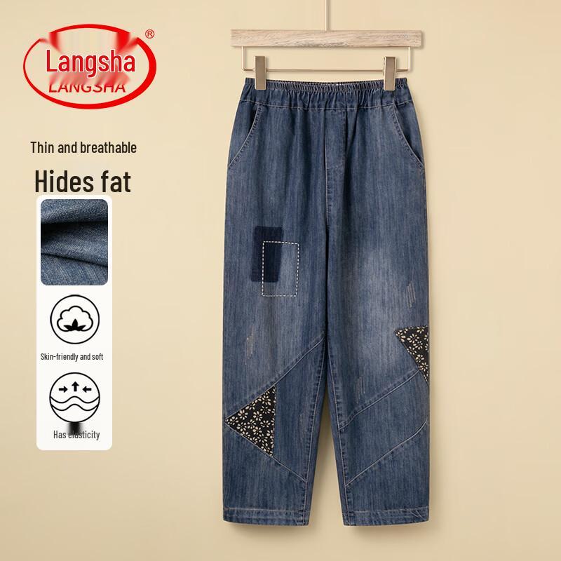 LangSha Women s Vintage Loose Wide-Leg Jeans L