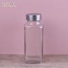 Transparent Glass Seasoning Jar with Open-Hole Lid for Kitchen Condiments