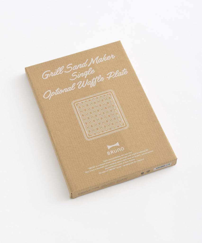 BRUNO Grill Sandwich Maker, Single Waffle Plate, BOE083