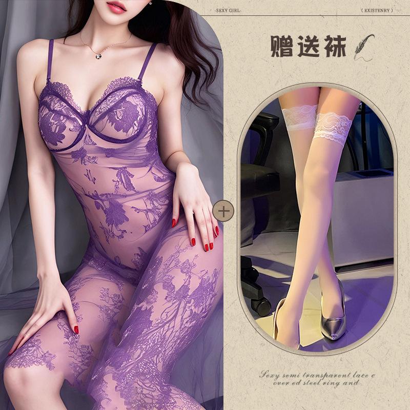 Sex Underwear Purple Suspender Pajama Set Sexy Lace Uniform Temptation Tease See-Through Dress