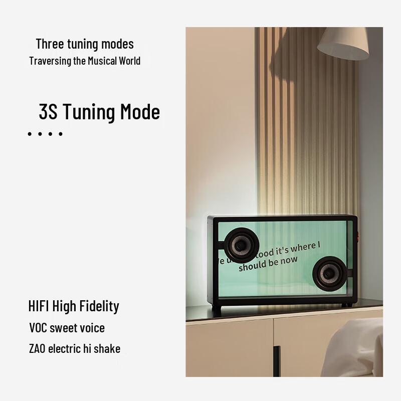 MORRORART Floating Lyric Visual Bluetooth Speaker