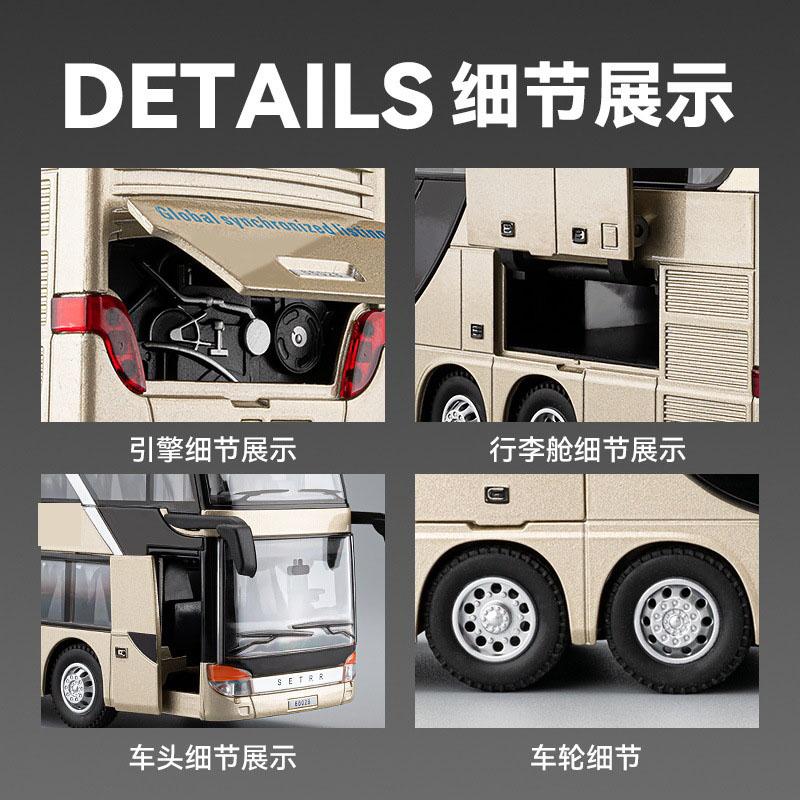 Simulation Of City Tourism Double-decker Business Bus Alloy Model Bus Car With Sound And Light